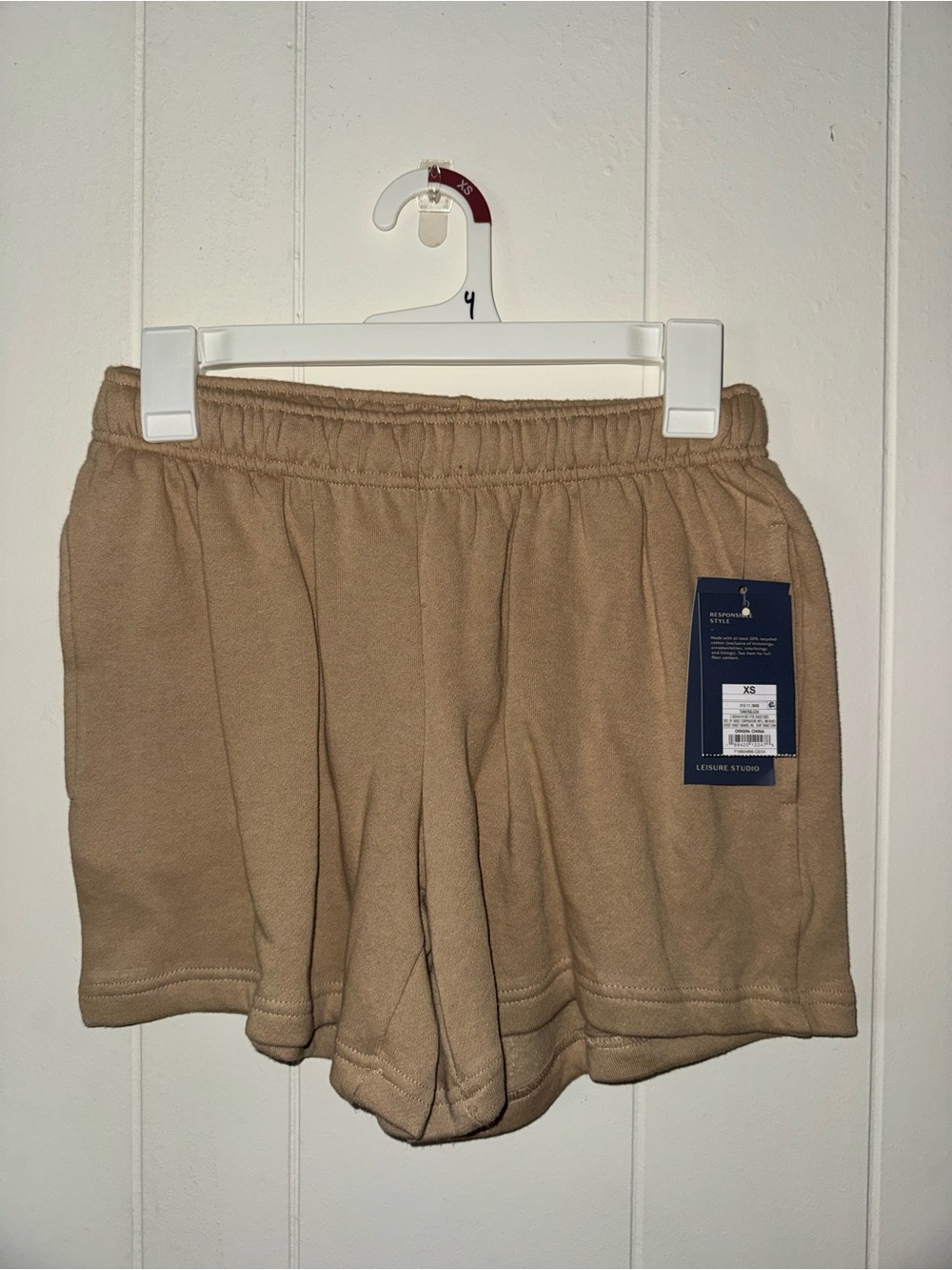 Universal Thread Tan Athletic Fleece Shorts